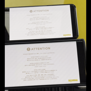 #24206  『コイ×ミツ』【android】起動時に本編UIのようなボタンセットが一瞬だけ描画されてしまう