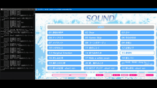 ãƒ¦ã‚­ã‚¤ãƒ­ã‚µã‚¤ãƒ³_BGMé‘‘è³žã‚·ãƒ£ãƒƒãƒ•ãƒ«å†ç”Ÿ_ç™»éŒ²ã•ã‚Œã¦ãªã„ãƒ•ã‚¡ã‚¤ãƒ«ã¨ã„ã†ã‚¨ãƒ©ãƒ¼