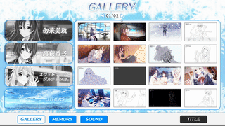 ãƒ¦ã‚­ã‚¤ãƒ­ã‚µã‚¤ãƒ³_CGé‘‘è³ž