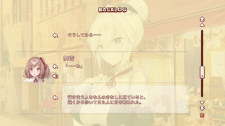 å¹¼é¦´æŸ“_ãƒãƒƒã‚¯ãƒ­ã‚°_æž ã«ãƒžã‚¦ã‚¹ã‚ªãƒ³ã—ãªããªã‚‹