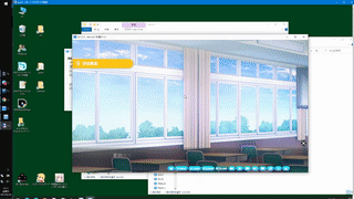 コイミツ_r354体験版_パック物起動できず #22838-26