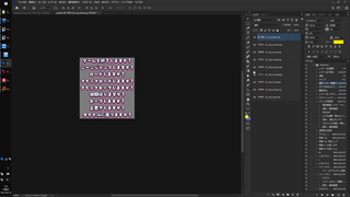 dialog.pngとdialog.iptの作り方