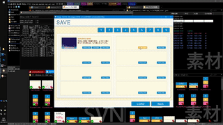 アイカギ英語版_r26_セーブ画面_20210311
