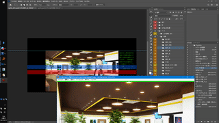 流星WA2_背景のトリミング枠について #17893-11