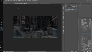 流星WA2_トリミング枠が入ってないPSDをどうするか #17893-16