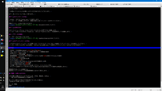 フユキス_インストーラー作成_セーブフォルダ #22929-4