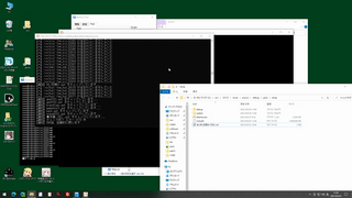 コイミツ_パック手順_20210324 #22841-8