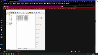 フユキス_EXEアイコン #22918-7