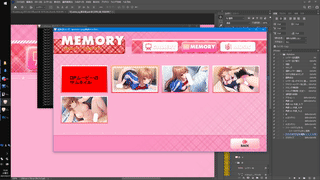 アイドルでいず_エクストラ画面の問題点 #23361-10