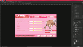 レイヤー効果が付いたボタン素材の作成方法