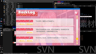 アイドルでいず_バックログ画面_ボタンからボタンへオンマウスできない問題 #23358-6