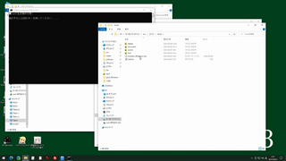 コイミツ_ISO作成 #22856-10
