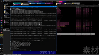 ホケジョ_uipsd2pngで「bt_exit」が出力されない問題