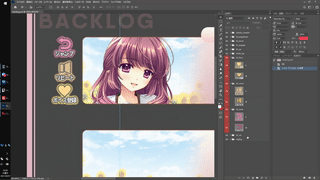 プリプリ_uipsd2pngでボタンが正常に出ない