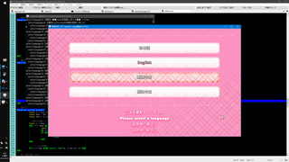 アイドルでいず_選択肢の初期状態から上を押すと最下段選択にならない