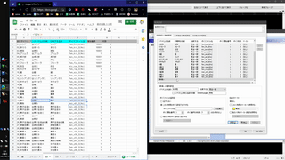 ScenarioPrinterとUWSCマクロで台本登録
