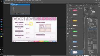 ソラさん_レイヤー選択jsx_警告が出る