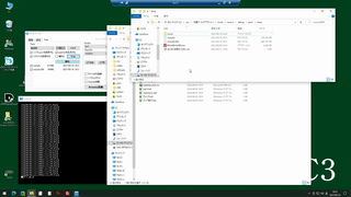 流星WA2_パックやり方_20210519