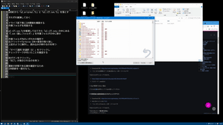 ユニオリa3並べてデバッグSVN構築方法