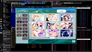 ユニオリ_鑑賞画面サムネイル周りの不具合 #24393-4