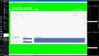 カタヤマさん_セーブ画面修正点補足 #24392-9