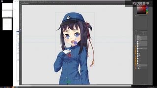 【まいてつE-moteの作り方】中村千景① _ How to make E-mote, for CHIKAGE NAKAMURA (1080p_24fps_H264-128kbit_AAC)