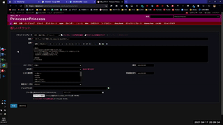 松本さん_プリプリ_タブレットUI(再)