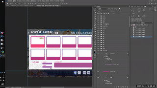 カタヤマさん_ユニオリ_セーブロード画面_20210531
