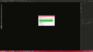 サクラノ刻_立ち絵汗魔改造