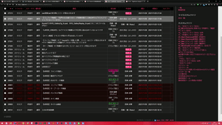 GMT20211126-065939Recording2560x1440