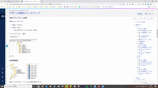 GMT20220318-105813Recording1920x1080