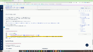 GMT20220408-105734Recording2560x1440