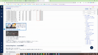 GMT20220622-110206Recording1920x1080