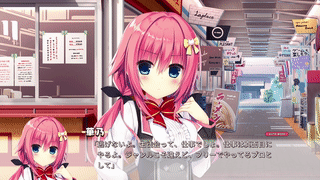 【頬染め4a】演出テスター用問題集