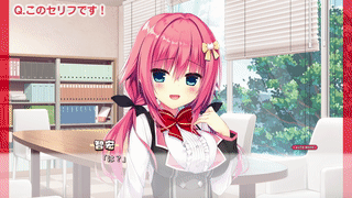 【ディレイ22a】演出テスター用問題集