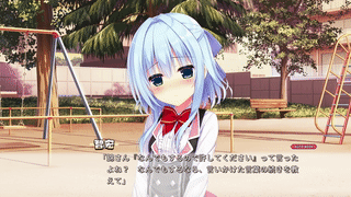 【ディレイ11b】演出テスター用問題集