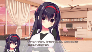 【頬染め5a】演出テスター用問題集