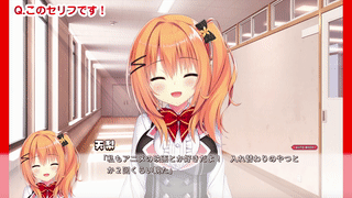 【ディレイ10a】演出テスター用問題集