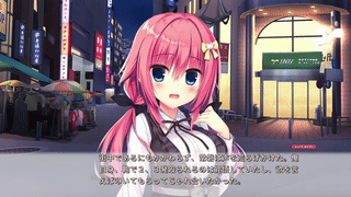 【頬染め1a】演出テスター用問題集