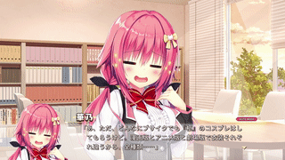 【頬染め8b】演出テスター用問題集