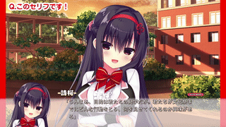 【ディレイ20a】演出テスター用問題集