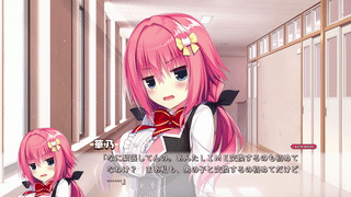 【頬染め7a】演出テスター用問題集