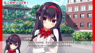 【ディレイ23b】演出テスター用問題集