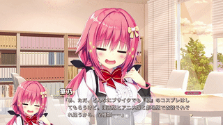 【頬染め8a】演出テスター用問題集