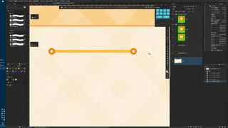 20220216_木下さんレクチャー⑤_config2スライダー実装