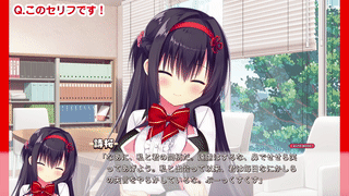 【x9iwsq】演出テスター用問題集