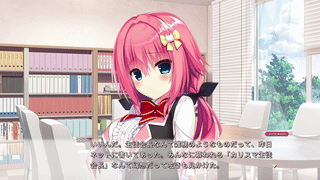 【文字合わせ1a】演出テスター用問題集