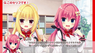 【z4ugf9】演出テスター用問題集